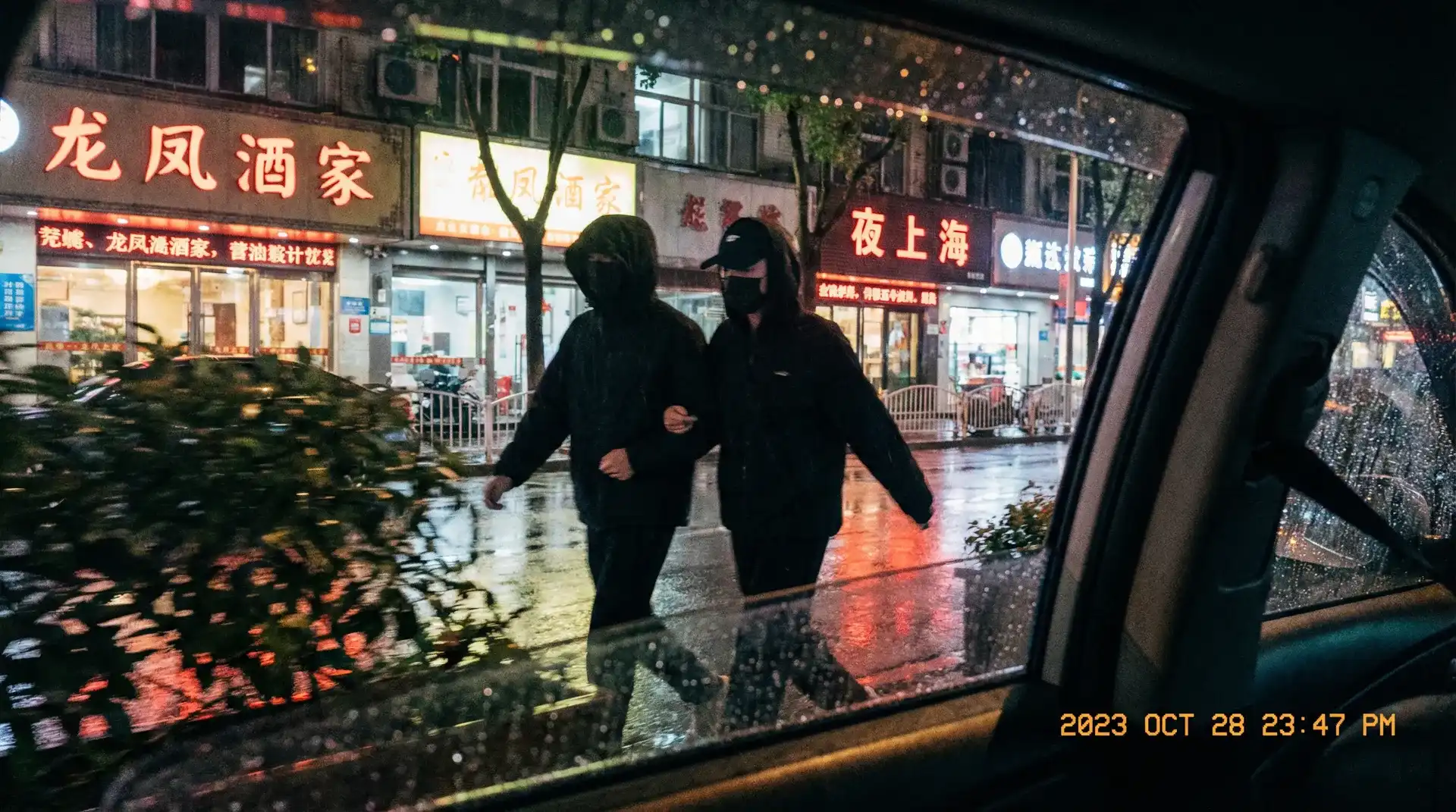 里番动漫-里番动漫在线观看::全网独家里番动漫合集 - 顶流明星深夜密会现场抓拍照片